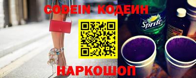 дмт Северобайкальск