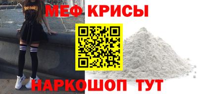 дмт Северобайкальск