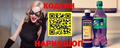 мдпв Свободный