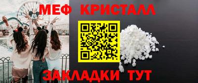 мдпв Свободный