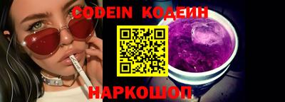 дмт Северобайкальск
