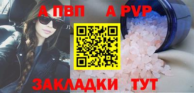 мдпв Свободный