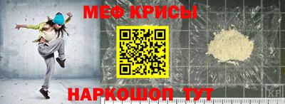 дмт Северобайкальск