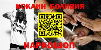 дмт Северобайкальск