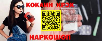 мдпв Свободный