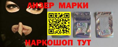 дмт Северобайкальск