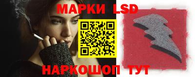 дмт Северобайкальск