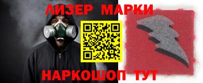 дмт Северобайкальск
