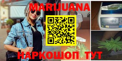 дмт Северобайкальск