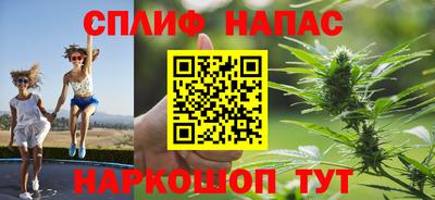 гидра Севастополь