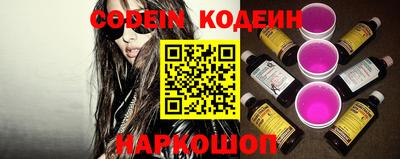 дмт Северобайкальск
