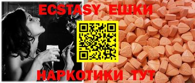 дмт Северобайкальск