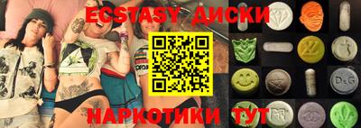 мдпв Свободный