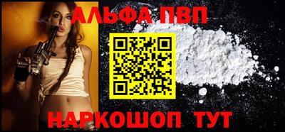 дмт Северобайкальск