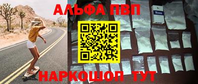 дмт Северобайкальск