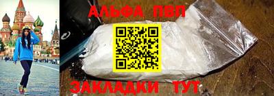 мдпв Свободный