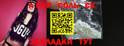 мдпв Свободный