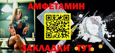 мдпв Свободный