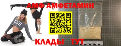 мдпв Свободный