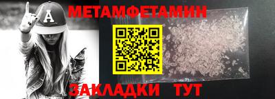 мдпв Свободный