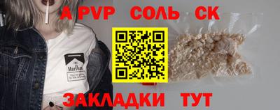 мдпв Свободный