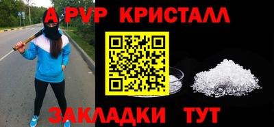 мдпв Свободный