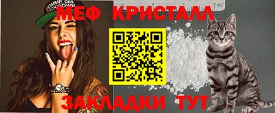 мдпв Свободный
